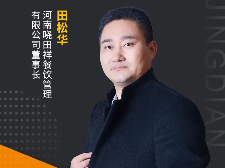 进入省级名单！安阳这个隧道名吃，，，，，，有太多不可说！