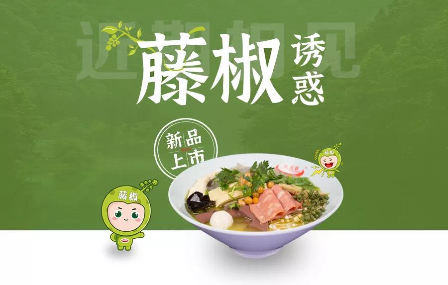 爽！新宝GG2020必吃神作，，，，，，即将C位进场。。。。。。