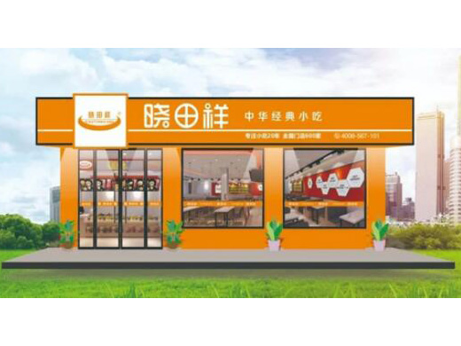 新宝GG——中华经典小吃入驻ZFE2021郑州连锁加盟展会 